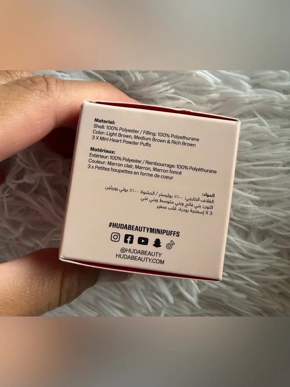 Huda Beauty - Mini Puff Set